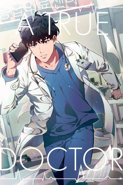 Illustrated Korean Book Cover