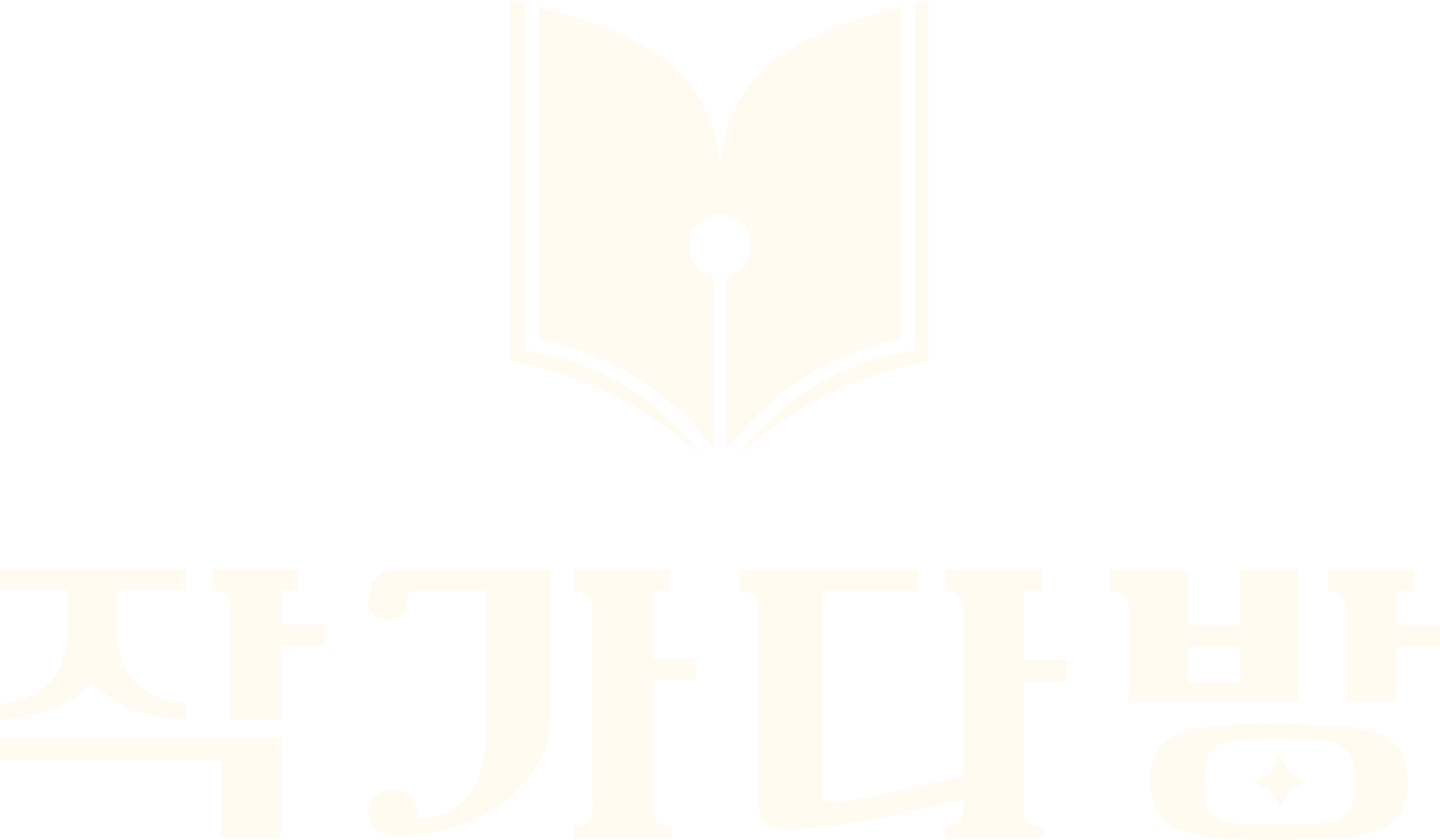 Jakgadabang's Logo, an open book with the slit from a fountain pen nib.